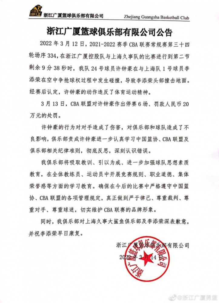 一旁的顾秋怡一下子哭出声来，更咽道：爸，您别这么说……顾言忠微微一笑，认真道：你是知道爸的，从来不矫情、不煽情，刚才说的这些话也都是发自肺腑。